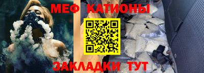 твердый Краснознаменск