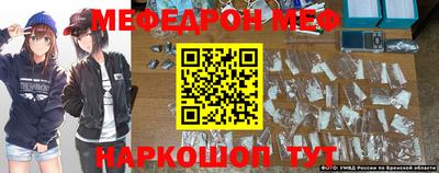 твердый Краснознаменск