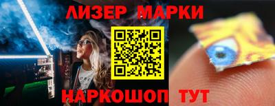 дурь Краснокаменск