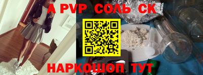 твердый Краснознаменск