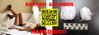 твердый Краснознаменск