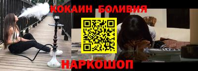 твердый Краснознаменск