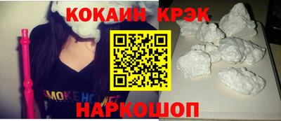 скорость mdpv Краснодар