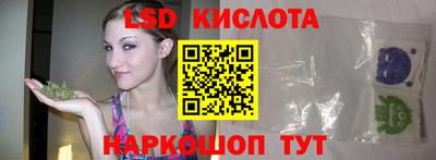 дурь Краснокаменск