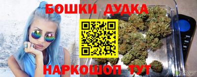 твердый Краснознаменск
