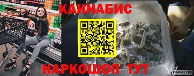 скорость mdpv Краснодар