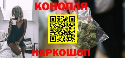 дурь Краснокаменск