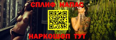 дурь Краснокаменск