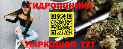 твердый Краснознаменск