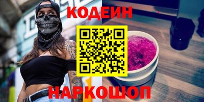 твердый Краснознаменск