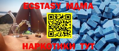 дурь Краснокаменск