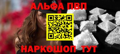 дурь Краснокаменск