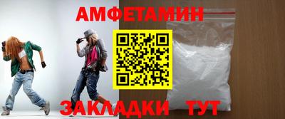 скорость mdpv Краснодар