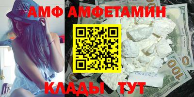 скорость mdpv Краснодар