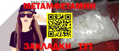 твердый Краснознаменск