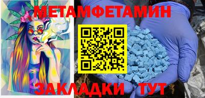 твердый Краснознаменск