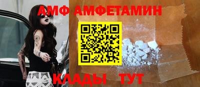 дурь Краснокаменск