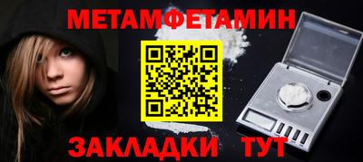 дурь Краснокаменск