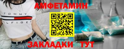скорость mdpv Краснодар