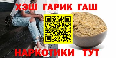 твердый Краснознаменск