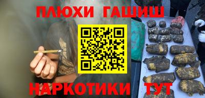 твердый Краснознаменск