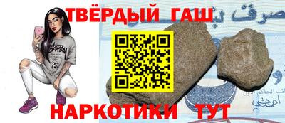 скорость mdpv Краснодар
