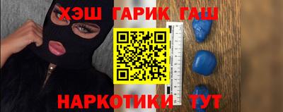 твердый Краснознаменск