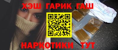 твердый Краснознаменск