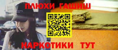 скорость mdpv Краснодар