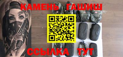 скорость mdpv Краснодар