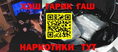 твердый Краснознаменск