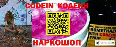 твердый Краснознаменск